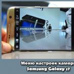 Подробный обзор камеры Samsung Galaxy S7: от характеристик до управления и фишек Samsung s7 настройка камеры