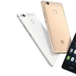 Телефон Хуавей П9 Лайт (Huawei P9 lite): характеристики, цена, отзывы, обзор Хуавей п9 лайт эпик цитадель
